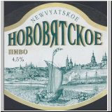 uchtins (17).jpg